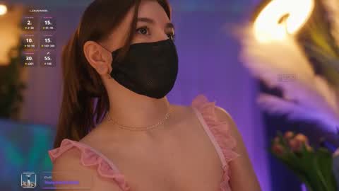 Arina online show from March 2026 01:59:01 PM