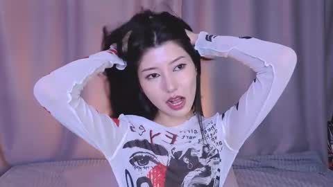 Snapshot of arinsun chatting on May 2026 09:44:01 PM haitani online show from May 2026 09:44:01 PM