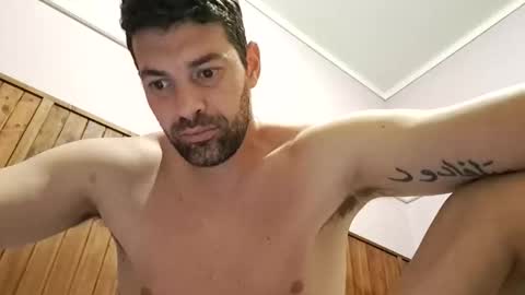 arirok online show from December 2025 06:09:02 AM