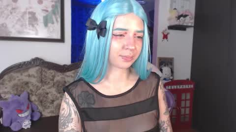 Snapshot of ariyokai chatting on December 2025 10:06:01 PM ariyokai online show from December 2025 10:06:01 PM