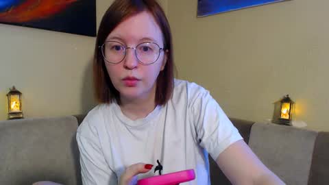 Snapshot of arizzzona_baby chatting on January 2026 07:44:02 AM Arizona online show from January 2026 07:44:02 AM