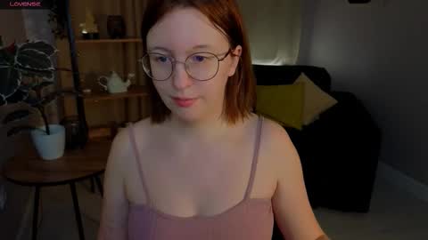 Snapshot of arizzzona_baby chatting on January 2026 07:11:01 PM Arizona online show from January 2026 07:11:01 PM