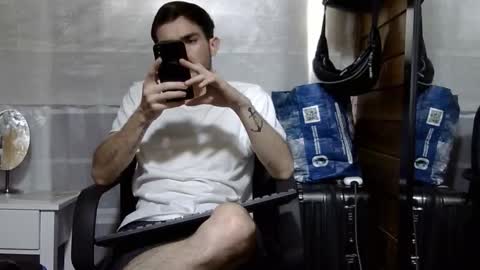 Aron G Franco online show from December 2025 04:24:01 PM