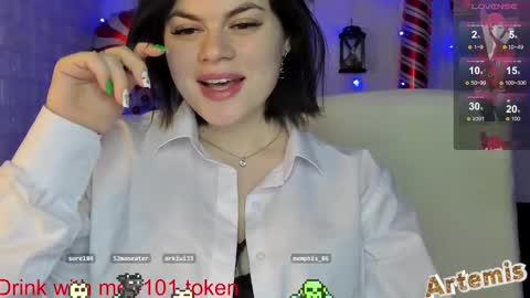 Snapshot of artemis696 chatting on January 2025 04:02:02 PM Artemis  my pvt is open and lovense is active  online show from January 2025 04:02:02 PM