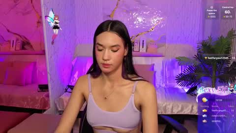 artemiss_tay online show from February 2026 07:54:02 PM