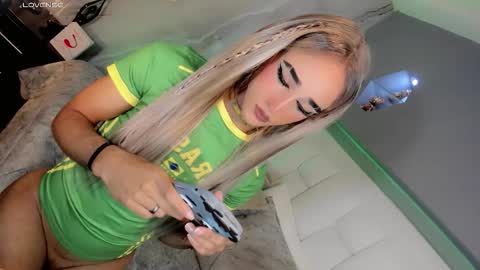 aryajanee online show from March 2026 07:15:01 AM