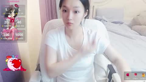 Lily online show from October 2025 02:56:01 AM