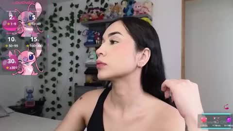 Asena online show from March 2026 05:17:01 PM