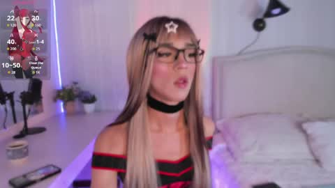 Snapshot of ash_leey chatting on May 2026 12:12:02 PM Ashley online show from May 2026 12:12:02 PM