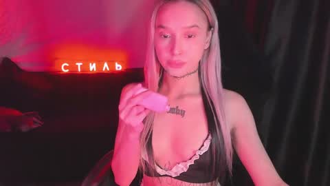 Mila online show from March 2026 06:17:02 AM