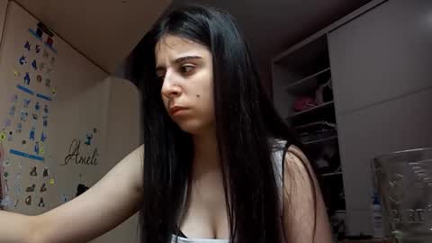 Lina online show from February 2026 12:47:02 AM