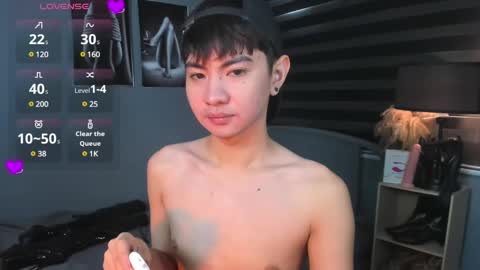 Aidan online show from December 2024 04:46:01 AM