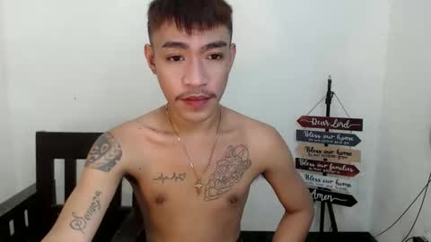 don online show from December 2025 11:51:01 AM