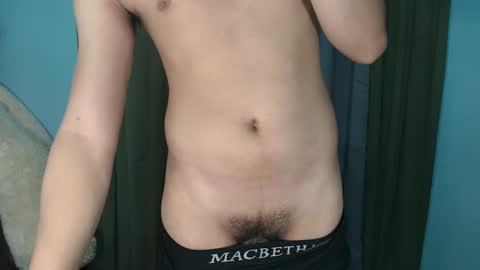 Snapshot of asian_prince_echoxx chatting on February 2025 03:25:02 AM Echoo online show from February 2025 03:25:02 AM