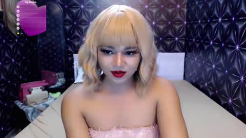 stacey online show from January 2025 04:30:02 PM