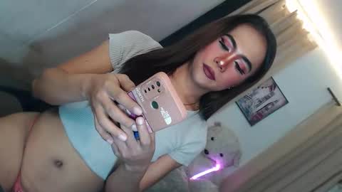 Snapshot of asian_ulysses chatting on November 2025 10:38:01 AM asian_ulysses online show from November 2025 10:38:01 AM