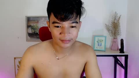 Snapshot of asianash18 chatting on July 2026 09:29:02 PM ASH online show from July 2026 09:29:02 PM