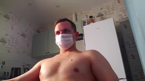 Snapshot of asianbbeaty chatting on February 2026 09:24:01 PM asianbbeaty online show from February 2026 09:24:01 PM