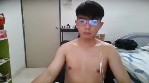Snapshot of asianboychinese chatting on December 2024 03:54:02 PM asianboychinese online show from December 2024 03:54:02 PM