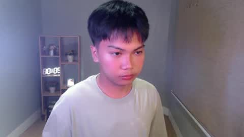 Snapshot of asiancutie0 chatting on January 2025 04:26:01 PM online show from January 2025 04:26:01 PM