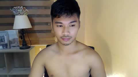 Snapshot of asianhunk_jamesx chatting on November 2025 01:03:01 PM asianhunk_jamesx online show from November 2025 01:03:01 PM
