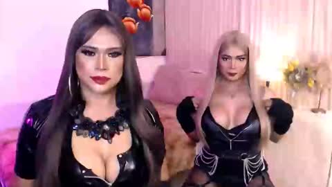 Ara online show from February 2025 05:30:01 PM