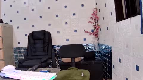 Snapshot of asiantsugar4u chatting on December 2024 01:17:01 PM Trish online show from December 2024 01:17:01 PM