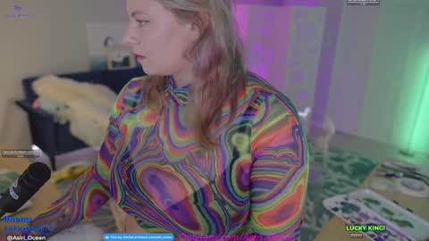 Asiri   pronounced Ah-siri Please no nicknames   3 online show from March 2025 04:41:02 AM