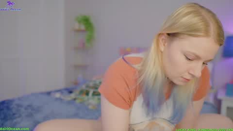 Asiri   pronounced Ah-siri Please no nicknames   3 online show from April 2026 07:41:01 PM