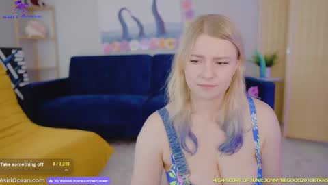 Snapshot of asiri_ocean chatting on June 2026 04:17:02 PM Asiri pronounced Ah-siri Please no nicknames 3 online show from June 2026 04:17:02 PM