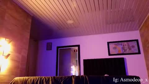 Snapshot of asmodeo_cox chatting on October 2025 07:16:01 AM Asmodeo - online show from October 2025 07:16:01 AM