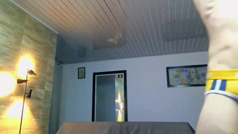 Snapshot of asmodeo_cox chatting on December 2025 05:38:02 AM Asmodeo - online show from December 2025 05:38:02 AM