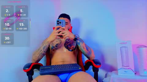 Snapshot of asmodeus_bael_ chatting on November 2025 03:40:02 AM asmodeus bael online show from November 2025 03:40:02 AM