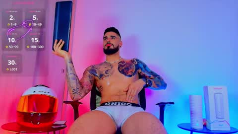 asmodeus bael online show from February 2026 02:42:01 AM