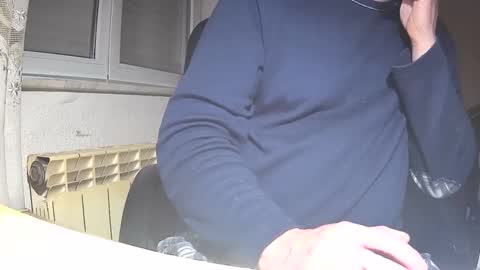 Snapshot of astelover chatting on December 2024 05:26:02 PM astelover online show from December 2024 05:26:02 PM