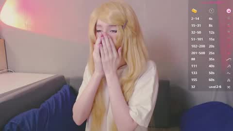 Bonnie online show from April 2026 05:55:01 PM