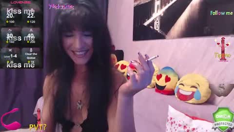 Snapshot of asweetmaya chatting on July 2026 07:29:01 PM ASweetMaya online show from July 2026 07:29:01 PM