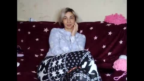 Snapshot of asyalu chatting on January 2025 05:11:02 PM AsyaLu online show from January 2025 05:11:02 PM