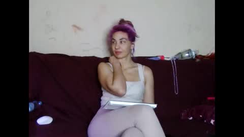 Snapshot of asyalu chatting on January 2025 08:29:02 AM AsyaLu online show from January 2025 08:29:02 AM