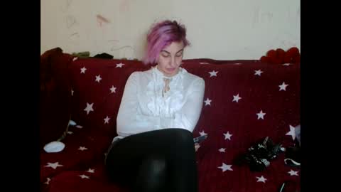 Snapshot of asyalu chatting on February 2025 07:31:02 AM AsyaLu online show from February 2025 07:31:02 AM