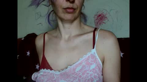 Snapshot of asyalu chatting on March 2025 05:02:01 PM AsyaLu online show from March 2025 05:02:01 PM