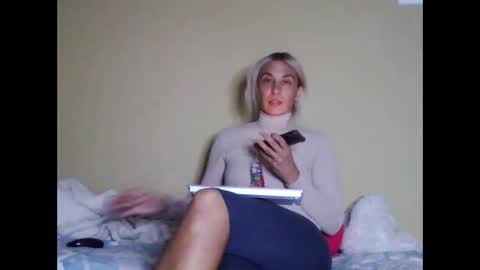 Snapshot of asyalu chatting on October 2025 05:30:01 PM AsyaLu online show from October 2025 05:30:01 PM