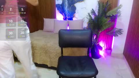 Snapshot of athenaa_tay chatting on February 2026 12:21:01 PM Atenea online show from February 2026 12:21:01 PM