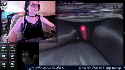 Atrena online show from July 2026 10:46:01 PM