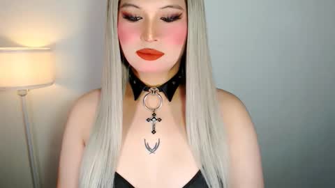 Audrey online show from March 2026 07:26:01 AM