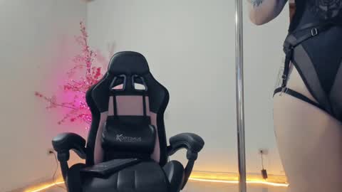 aura online show from January 2025 08:36:01 AM