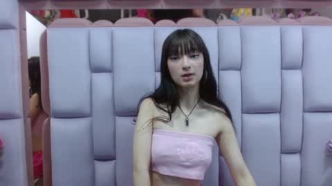 Snapshot of aurora18palmer chatting on January 2025 09:37:01 PM aurora online show from January 2025 09:37:01 PM