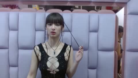 Snapshot of aurora18palmer chatting on February 2025 10:00:01 PM aurora online show from February 2025 10:00:01 PM