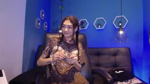 Aurora ath online show from December 2025 03:57:01 AM