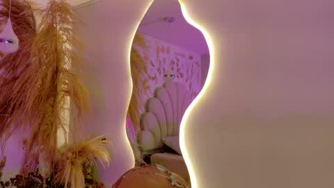 AURORA online show from April 2026 01:05:02 PM